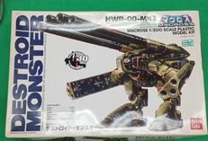 超時空要塞マクロスシリーズ|BANDAI