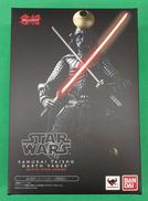 スター・ウォーズ|BANDAI