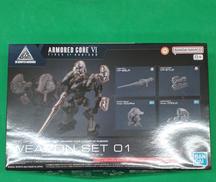 ARMORED CORE 6|BANDAISPIRITS