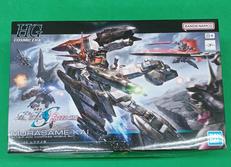 機動戦士ガンダムSEEDFREEDOM|BANDAISPIRITS