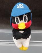 つば九郎 ちょっこりさん ぬいぐるみ|タカラトミーアーツ