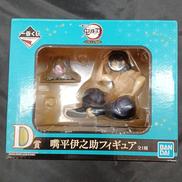 一番くじ 鬼滅の刃 宇随天元 見参!|BANDAISPIRITS