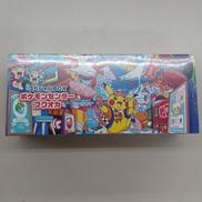 ポケモンカードゲーム　スカーレット＆バイオレット|POKEMON CENTER FUKUOKA