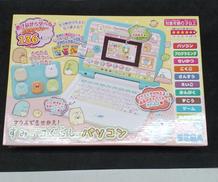 すみっコぐらし|セガトイズ