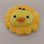 リラックマ|サンエックス