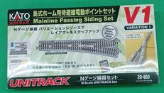 鉄道模型|KATO