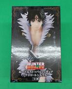 HUNTER×HUNTER|フリュー