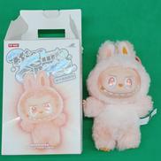 LABUBU HAPPINESS|POPMART