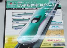 1/160 スターターセット|KATO