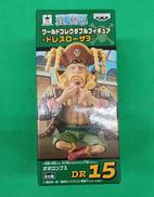 「ワンピース」 ワールドコレクタブルフィギュア|BANPRESTO
