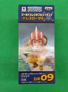 「ワンピース」 ワールドコレクタブルフィギュア|BANPRESTO