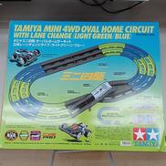 ミニ四駆オーバルホームサーキット　立体レーンチェンジタイプ|TAMIYA