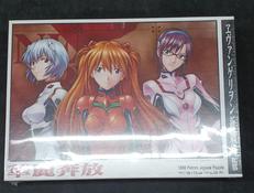 新世紀エヴァンゲリオン|ヤノマン