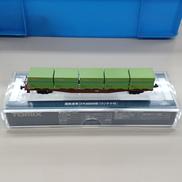 国鉄貨車　コキ50000形(コンテナ付き)|TOMIX