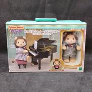 街の音楽会セット　グランドピアノ|エポック社