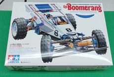 ブーメラン4WD 組み立てキット|タミヤ