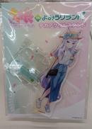 ウマ娘INよみうりランド|コンテンツシード