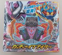 DXガッチャーイグナイター|BANDAI