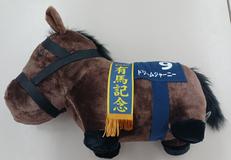 サラブレッドコレクション|SK JAPAN