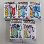 機動戦士ガンダム