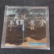 DMMスクラッチ! ヨスガノソラ|DMM.COM