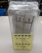 車体キット|A-MODEL