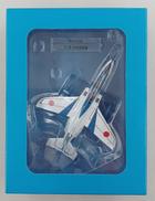 自衛隊モデル・コレクション|デアゴスティーニ