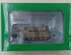 自衛隊モデル・コレクション|デアゴスティーニ