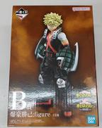 一番くじ　僕のヒーローアカデミア　-仲間-|BANDAI SPIRITS