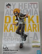 一番くじ　僕のヒーローアカデミア　NEXT GENERATI|BANDAI SPIRITS