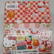 ハローキティ|リーメント