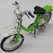 1/10スケール|EBBRO