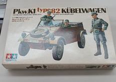 1/35 ドイツ陸軍・フォルクスワーゲンジープ キューベルワ|TAMIYA