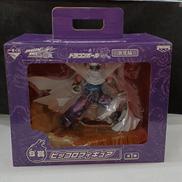 ドラゴンボール改|バンプレスト