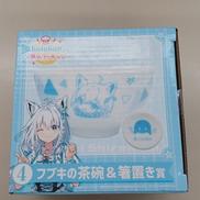 ホロライブ　ホロクッキング|ダブルカルチャーパートナーズ