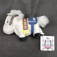 サラブレッドコレクション マスコットボールチェーン2|エスケイジャパン