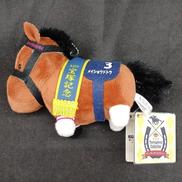 サラブレッドコレクション マスコットボールチェーン6|エスケイジャパン