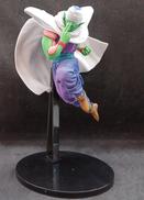 ピッコロ(通常カラーVER.)|バンプレスト