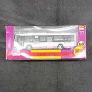 イオンモール　バス|ダイヤペット