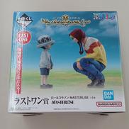 一番くじワンピース　THE UNBREAKABLE LAW