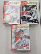 ハイパーウルトラメカ|BANDAI