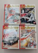 ハイパーウルトラメカ|BANDAI