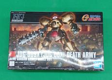 デスアーミー|BANDAI