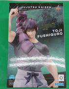 呪術廻戦　LUMINASTA　懐玉・玉折|SEGA