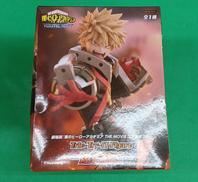 僕のヒーローアカデミア　THE MOVIE　ユアネクスト|フリュー