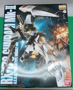 MG　1/100|BANDAISPIRITS