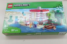 TNT ジャングルハウス|LEGO