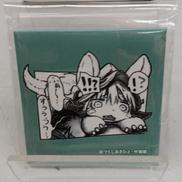 メイドインアビス|竹書房