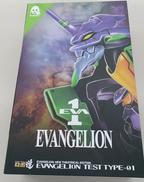 エヴァンゲリオン新劇場版|スリーゼロ