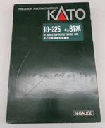 キハ81系特急型気動車|KATO